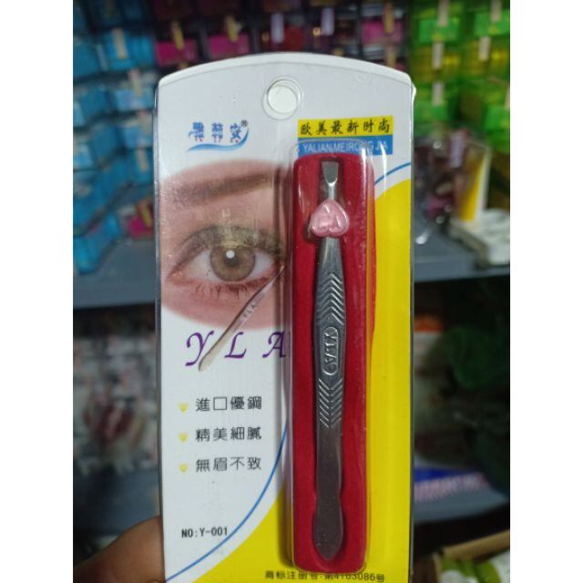 Sét 2 chiếc nhíp nhổ lông , tóc sâu,......
