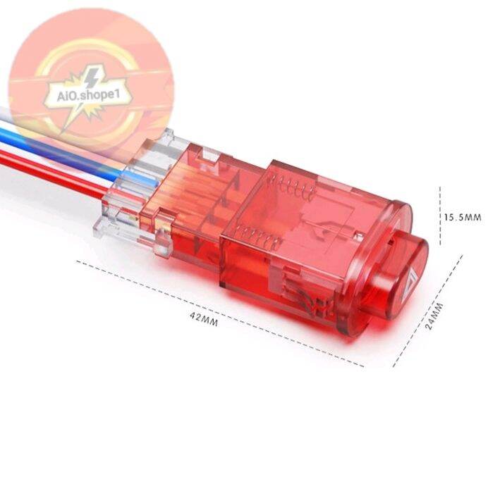 Công tắc đèn trợ sáng, công tắc đèn Hazard