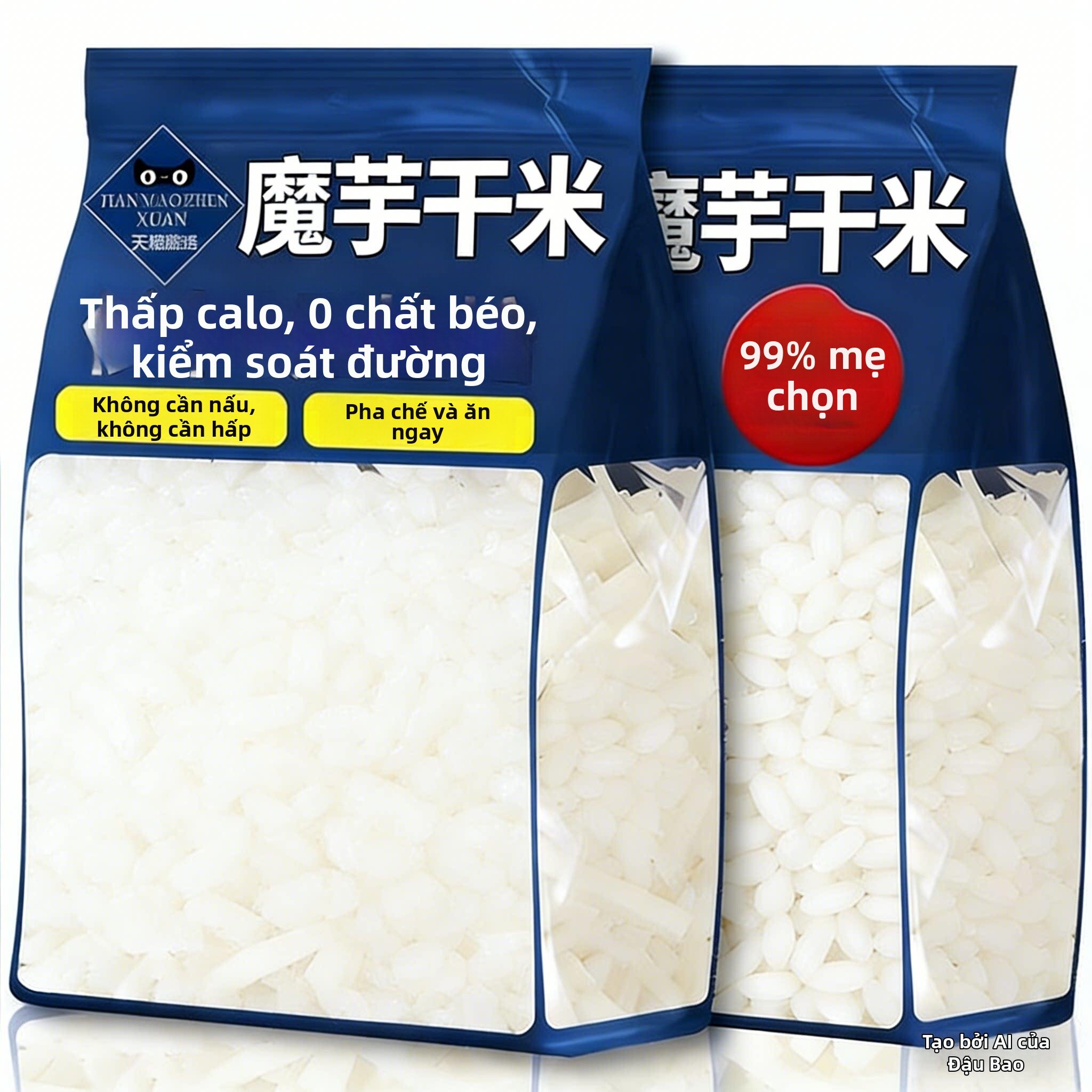 QINGCHUDAN | Gạo Thay Thế Ít Chất Béo