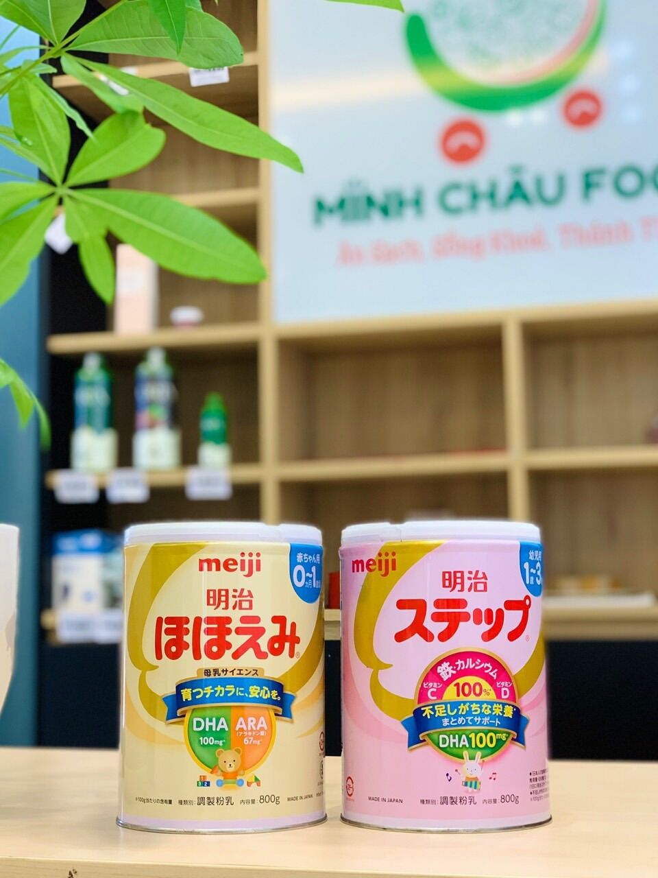 Sữa bột Meiji nội địa Nhật Bản
