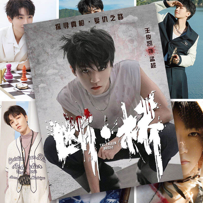 Top 77 hình nền tfboys hay nhất  Tin học Đông Hòa