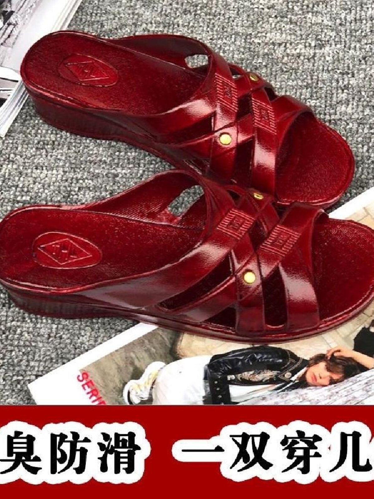 Dép Lê Người Già Chống Trượt Giày Cho Mẹ Đế Xuồng Bà Nội Đi Bên Ngoài Dép Lê Mùa Hè Quần Áo Nữ Bằng Nhựa Ngoài Trời Thoải Mái Trong Nhà Sành Điệu