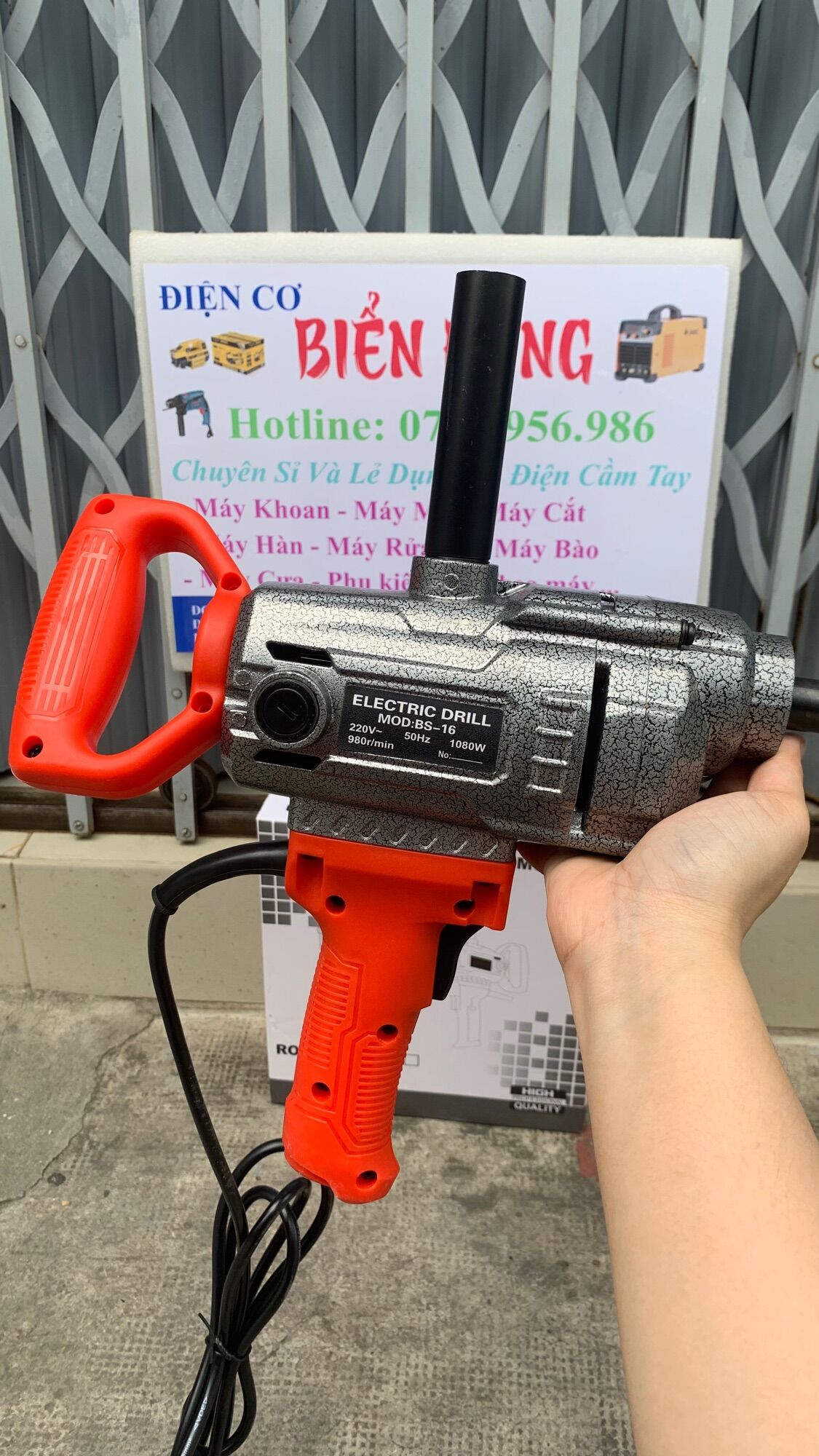 Máy khuấy sơn đánh bột chính hãng ELECTRIC DRILL 1080W