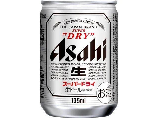 Thùng 24 lon bia ASAHI ( 135ml/ lon)
