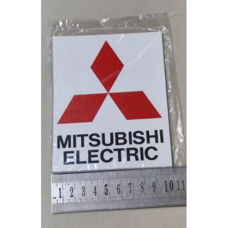 Tem đuôi thương hiệu Mitsubishi vuông