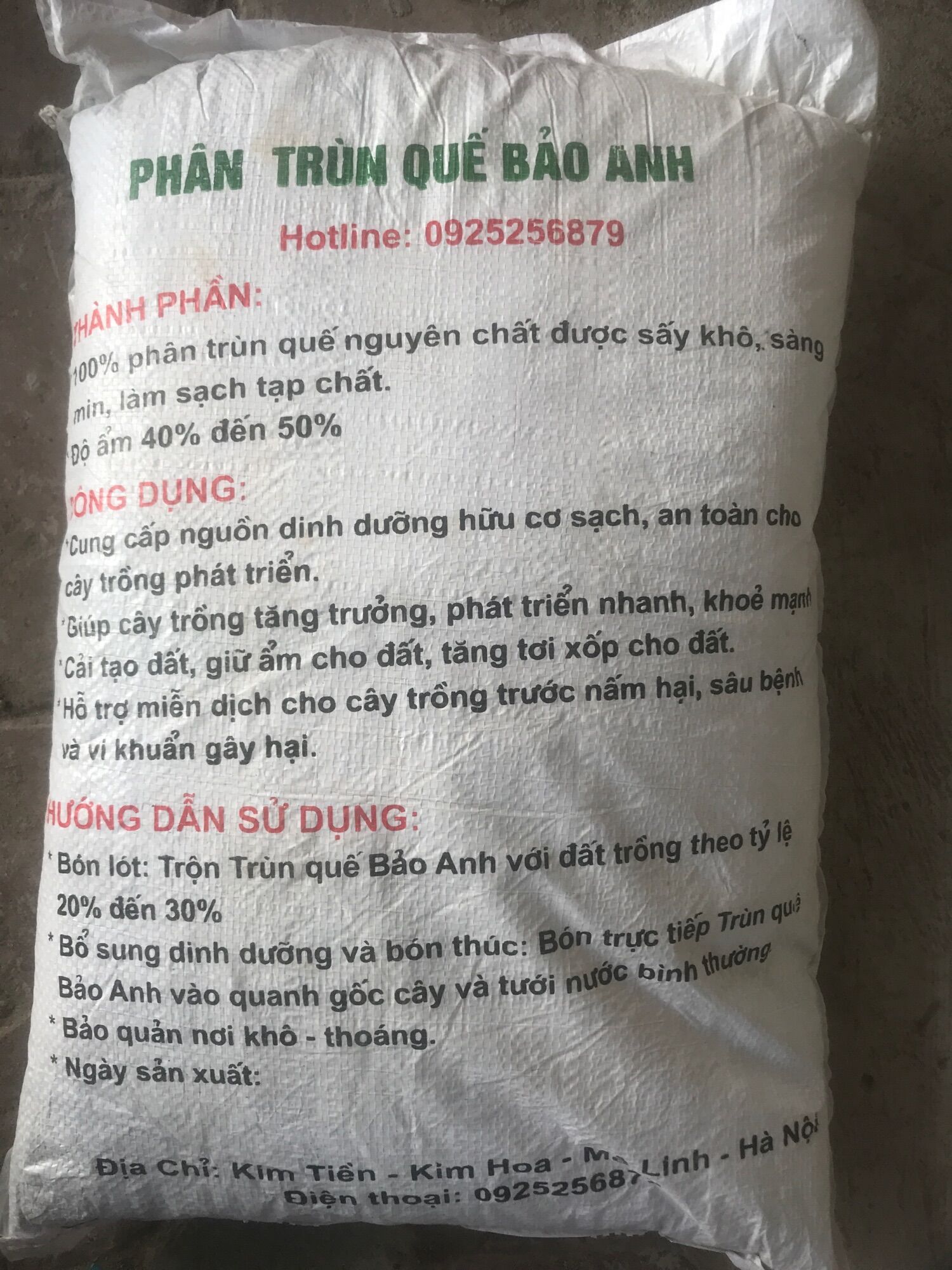 phân trùn quế nguyên chất
