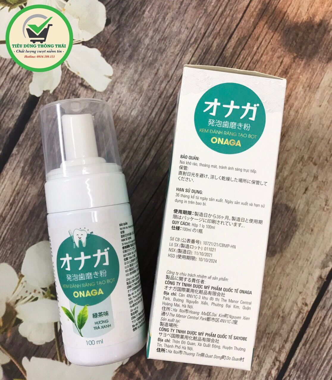 KEM ĐÁNH RĂNG TẠO BỌT ONAGA 100ML/ LỌ SIÊU TO Ạ ❗️❗️❗️