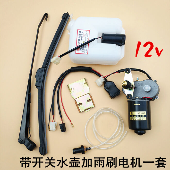 Xe ba bánh điện, bình phun nước mưa, xe bốn bánh 12v, cần gạt nước mưa, động cơ, bình phun nước.