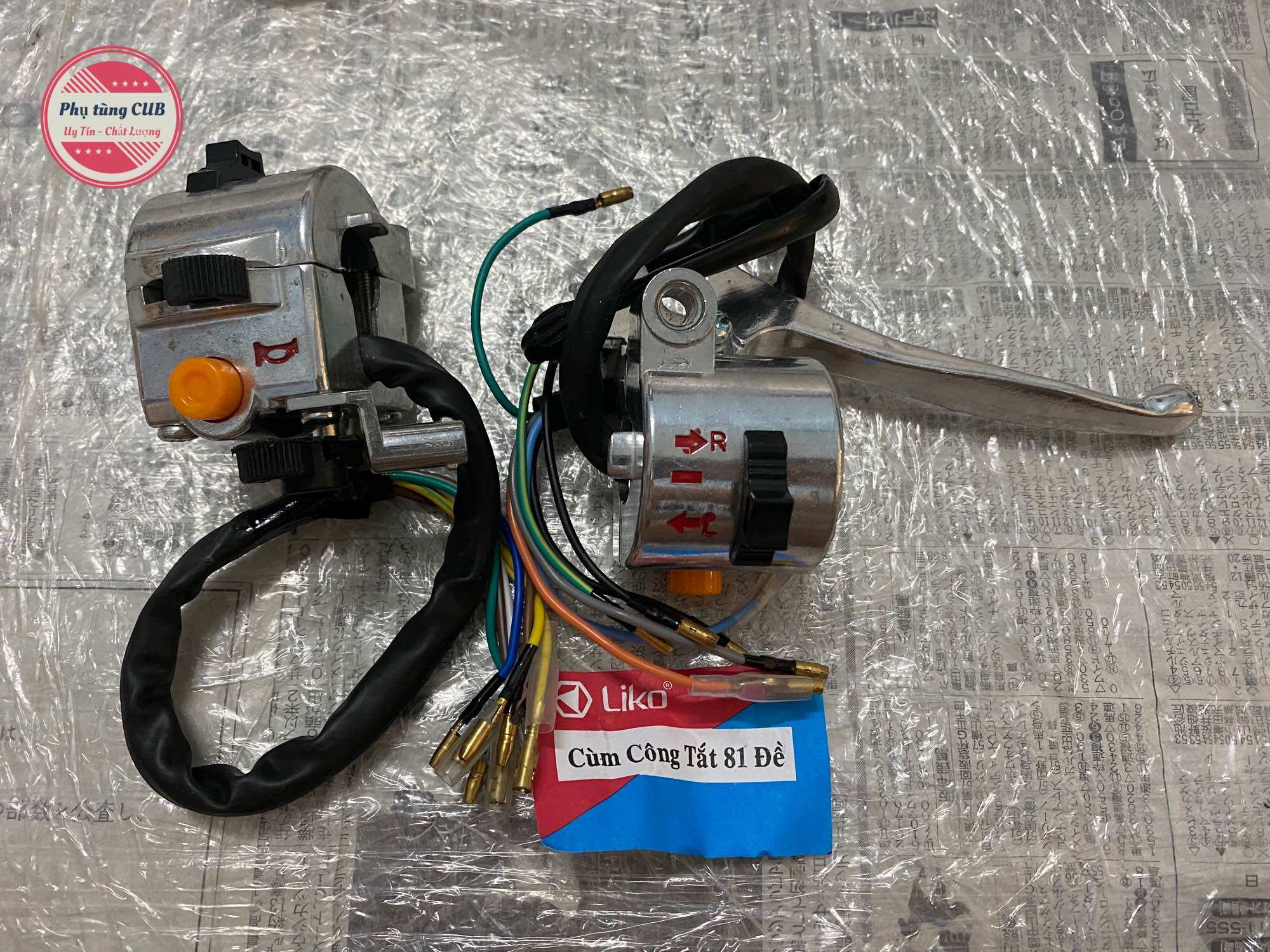 Bộ cùm công tắc xe cub 78-81-86-88