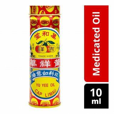 Dầu khuynh diệp yu yee