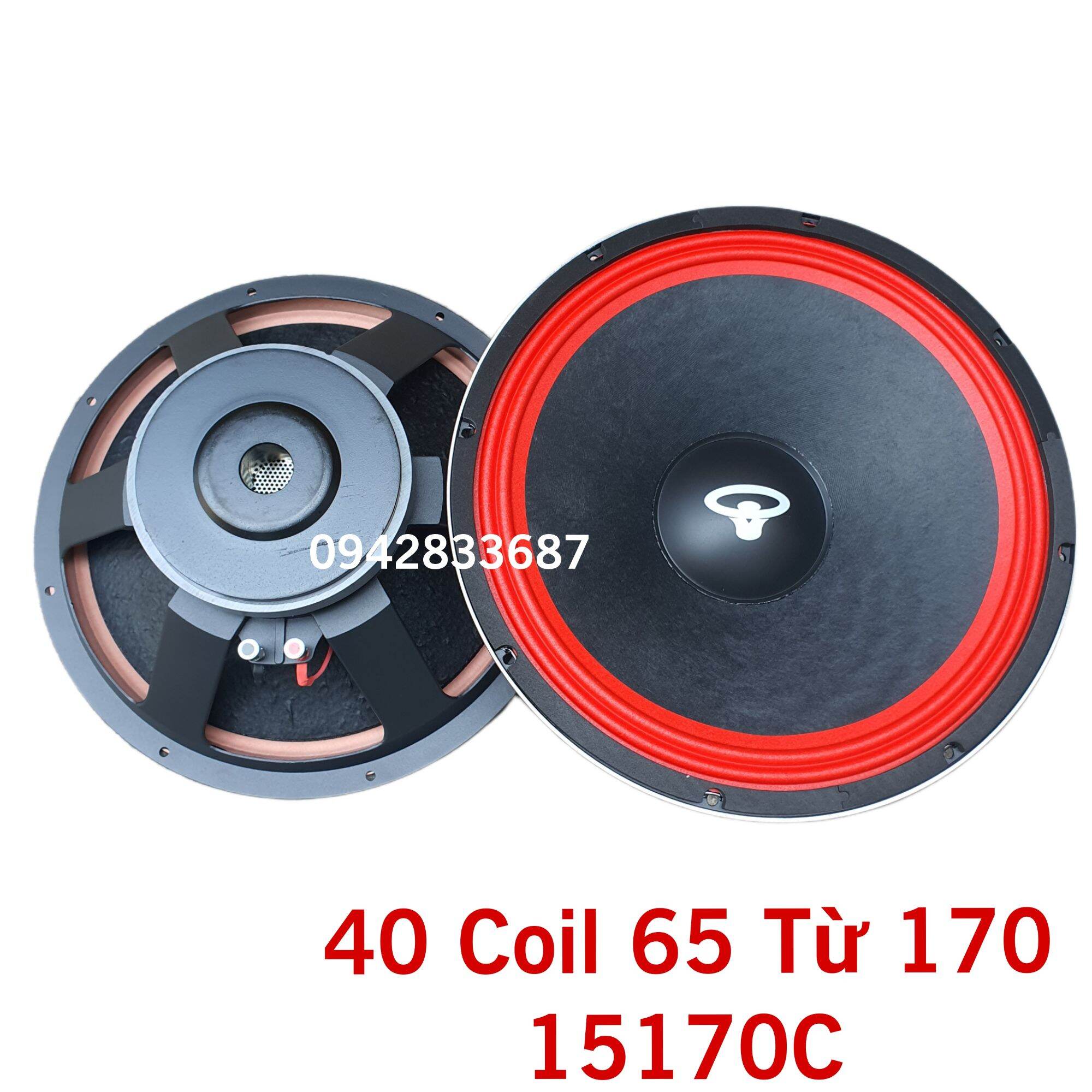 Loa bass 40 coil 65 từ 170 sườn nhôm nhập 15170c