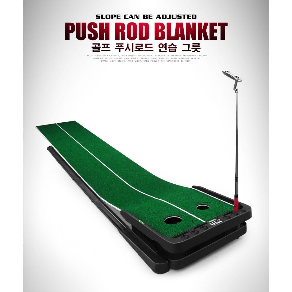 Thảm Tập Putting 360 - PGM Adjustable Slope Putting Trainer - TL010