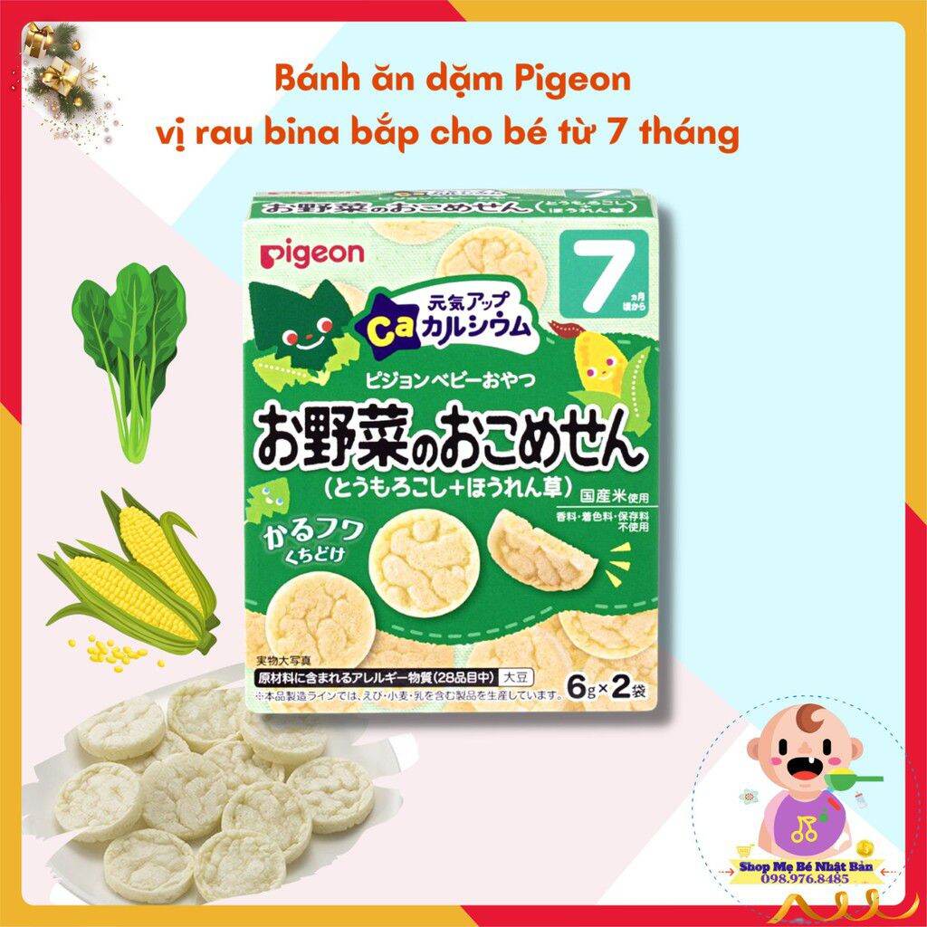 bánh ăn dặm pigeon cho bé yêu