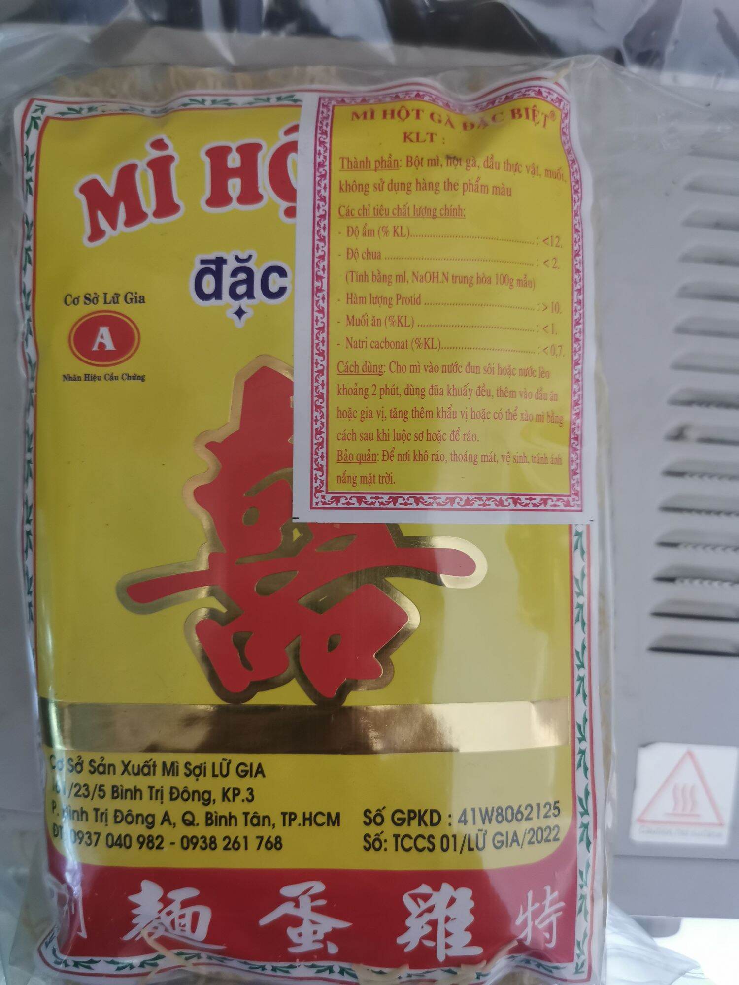 Mì hột gà đặc biệt 500g