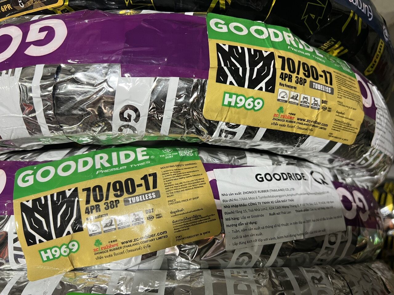 Goodride 70/90-17 Tubeless Tire (Casing)