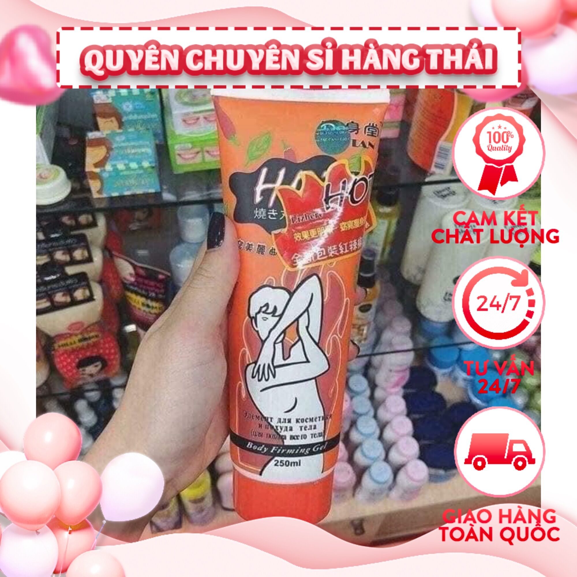Kem tan mỡ bụng hot chili gel 250ml