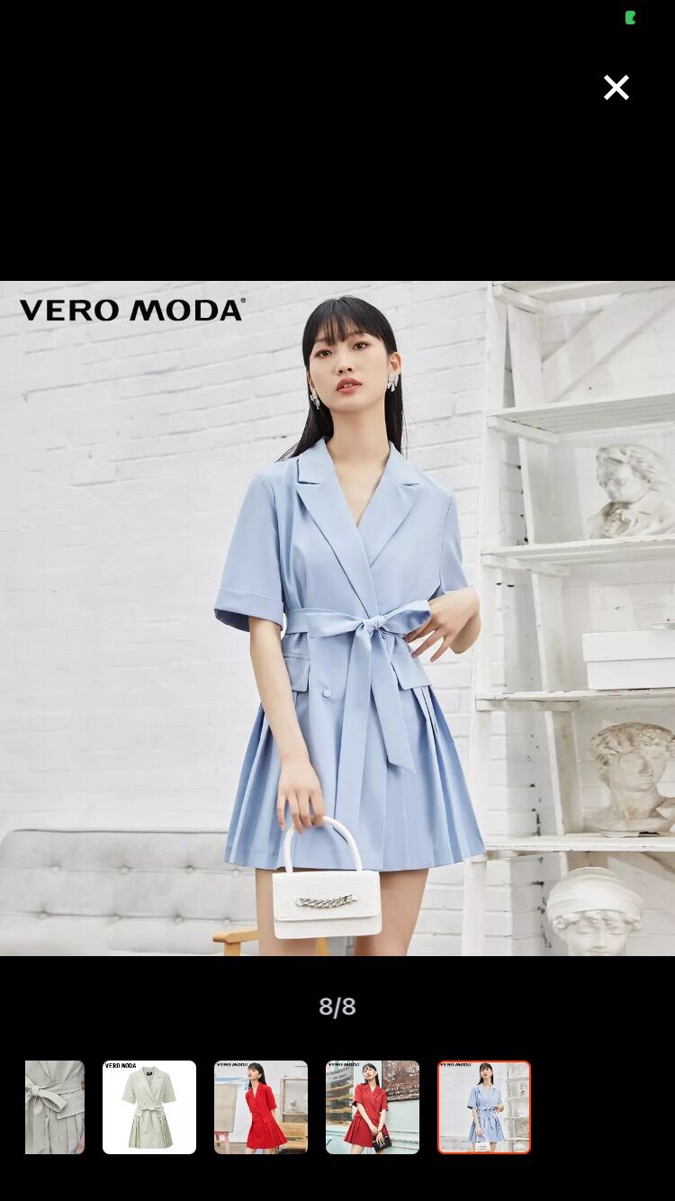Đầm nữ dáng A xếp ly thắt lưng vero moda