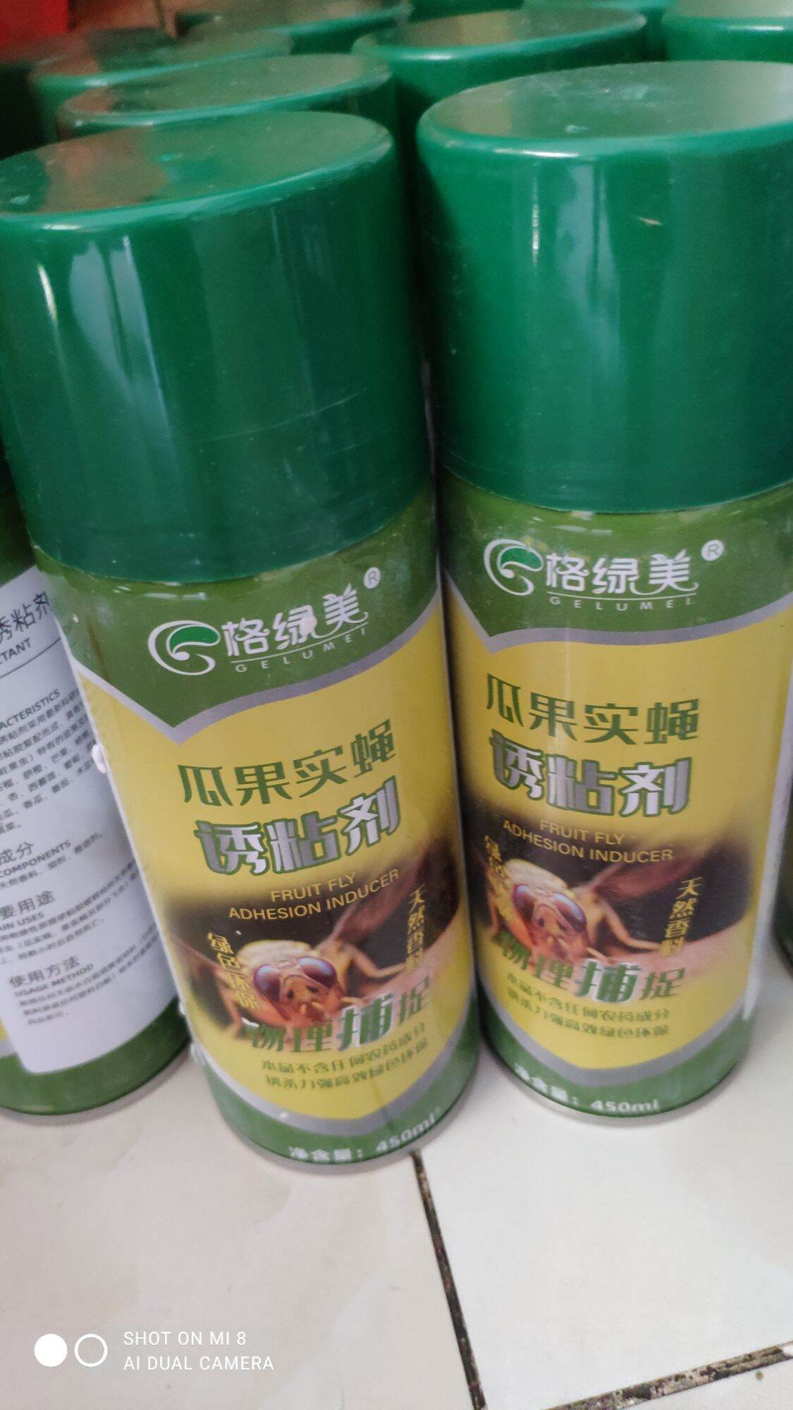 [HCM]Keo bẫy ruồi vàng cam kết hiệu quả (giao mẫu ngẫu nhiên)