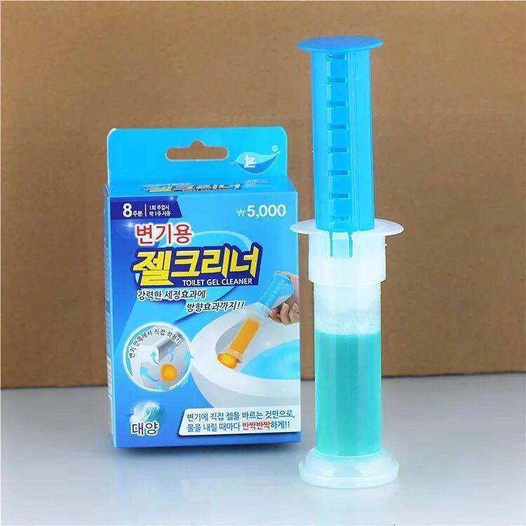 Gel Thơm Khử Trùng Khử Mùi Diệt Khuẩn Bồn Cầu Thông Minh Nhập Khẩu Hàn Quốc