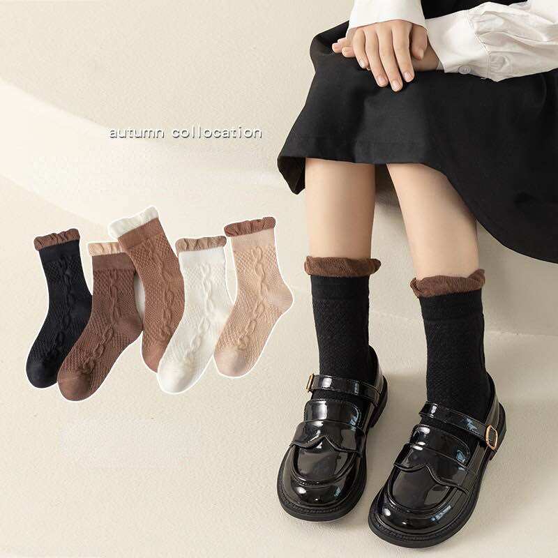 Set 5 đôi tất vớ cổ cao phối bèo nhún màu nâu cho bé gái 1-10 tuổi