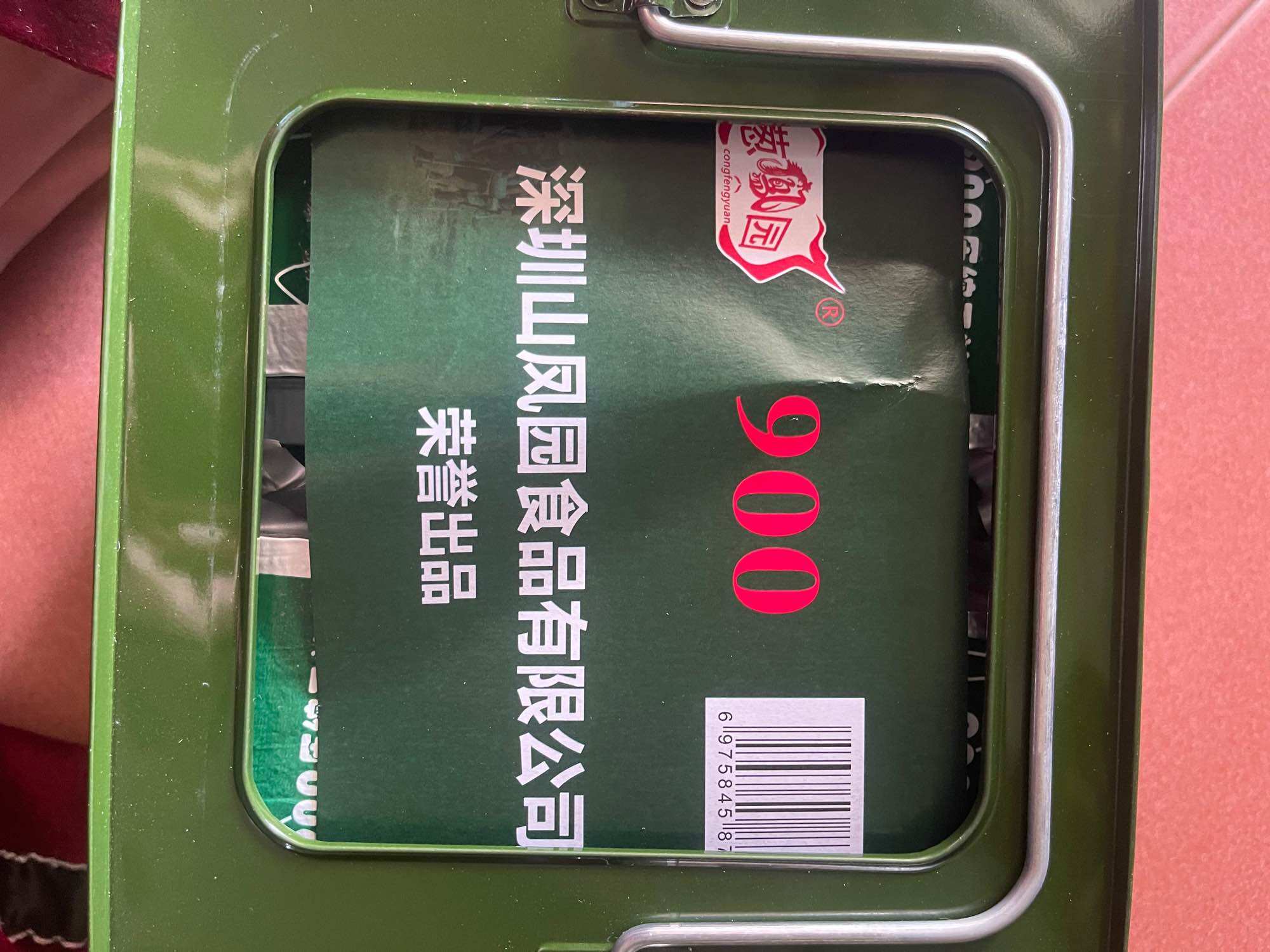 Lương khô 900 Trung Quốc 4kg