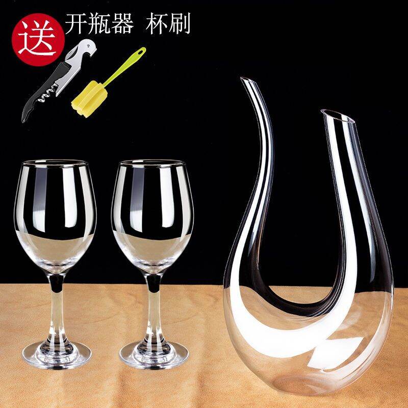 Bình Đựng Rượu Vang Thủy Tinh Pha Lê Không Chì Bình Đựng Rượu Vang Gia Dụng Bình Đựng Rượu Cá Tính Rượu Vang Bộ Phong Cách Châu Âu