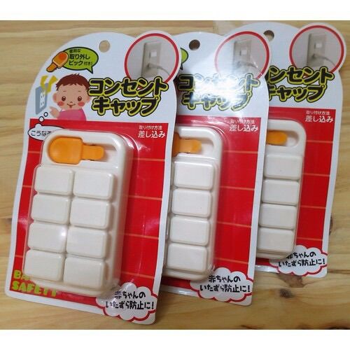 Bộ 8 nút bịt ổ điện an toàn cho bé nhật bản