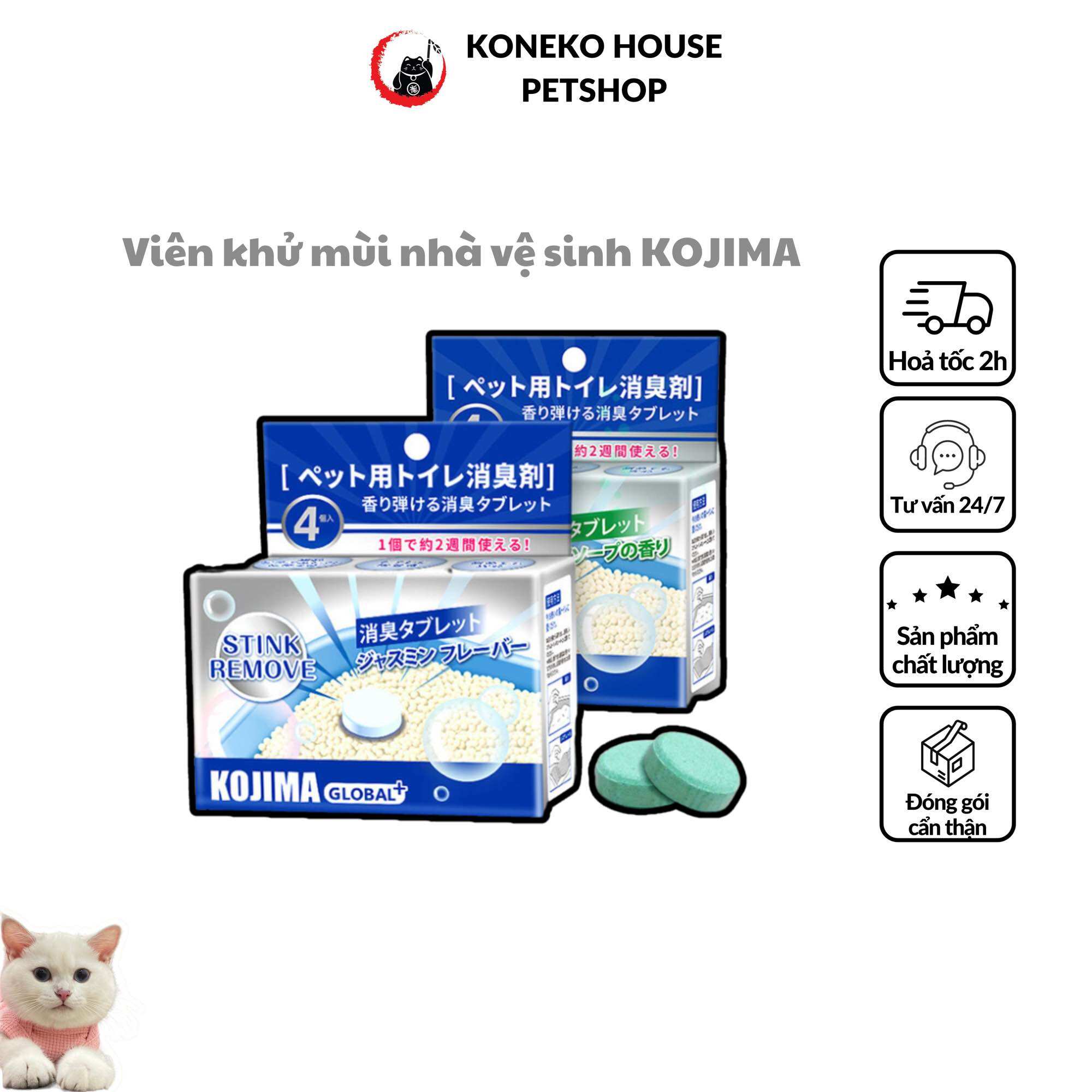 Dụng cụ vệ sinh - Viên khử mùi nhà vệ sinh Kojima