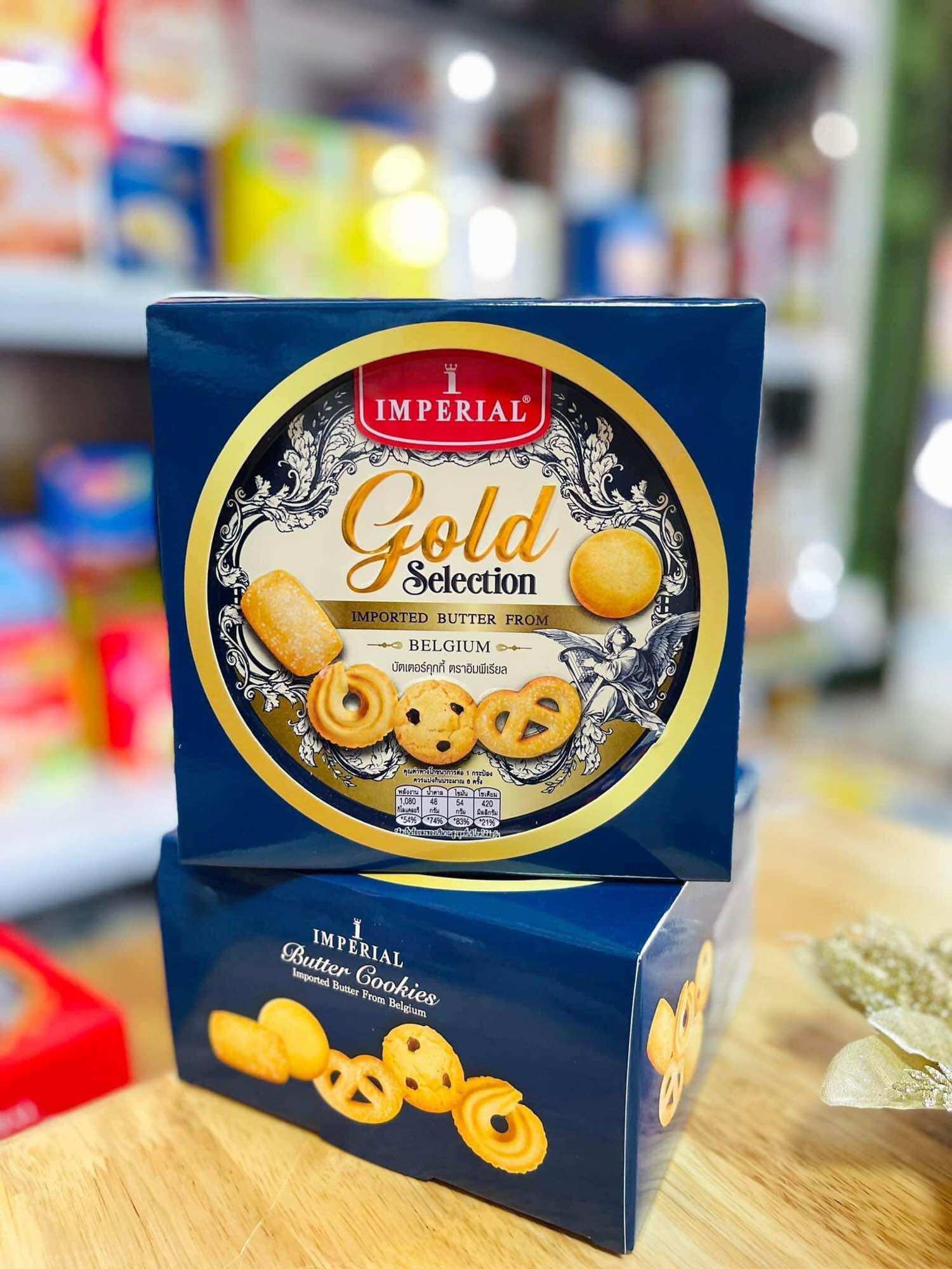 Set 3 hộp bánh quy bơ imperial gold thái lan