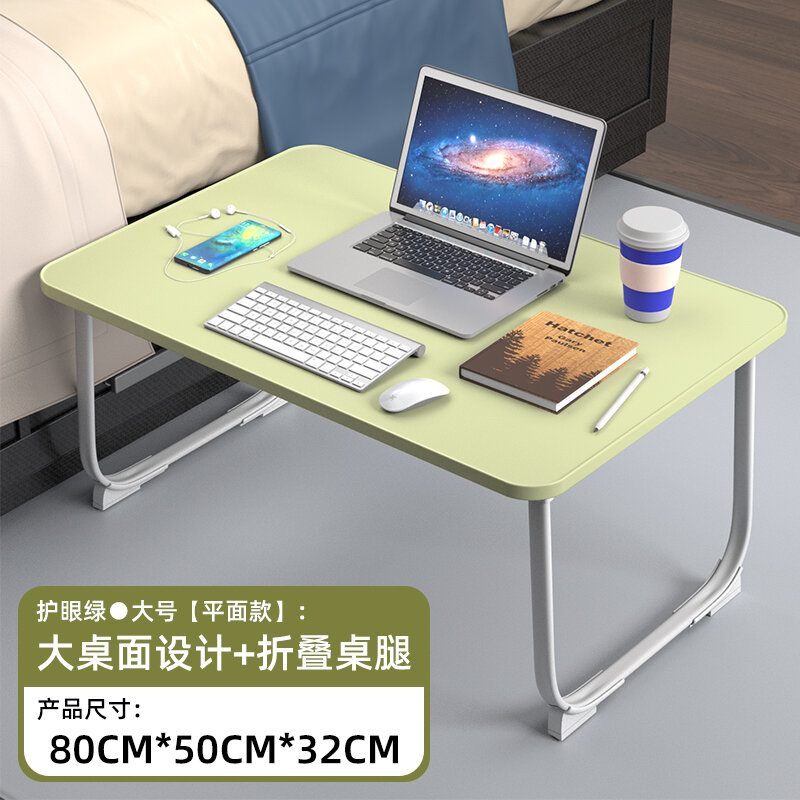 Bed Desk Bay Window Foldable Small Table Bedroom Sitting Computer Stand Simple Dormitory Bedroom Bedside Lazy Homework Large Heightened Multi-Functional Small Table Board Children Learning Writing
