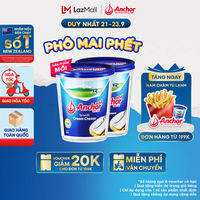 Combo 2 Phô Mai Kem Hiệu Anchor (Dạng Phết)