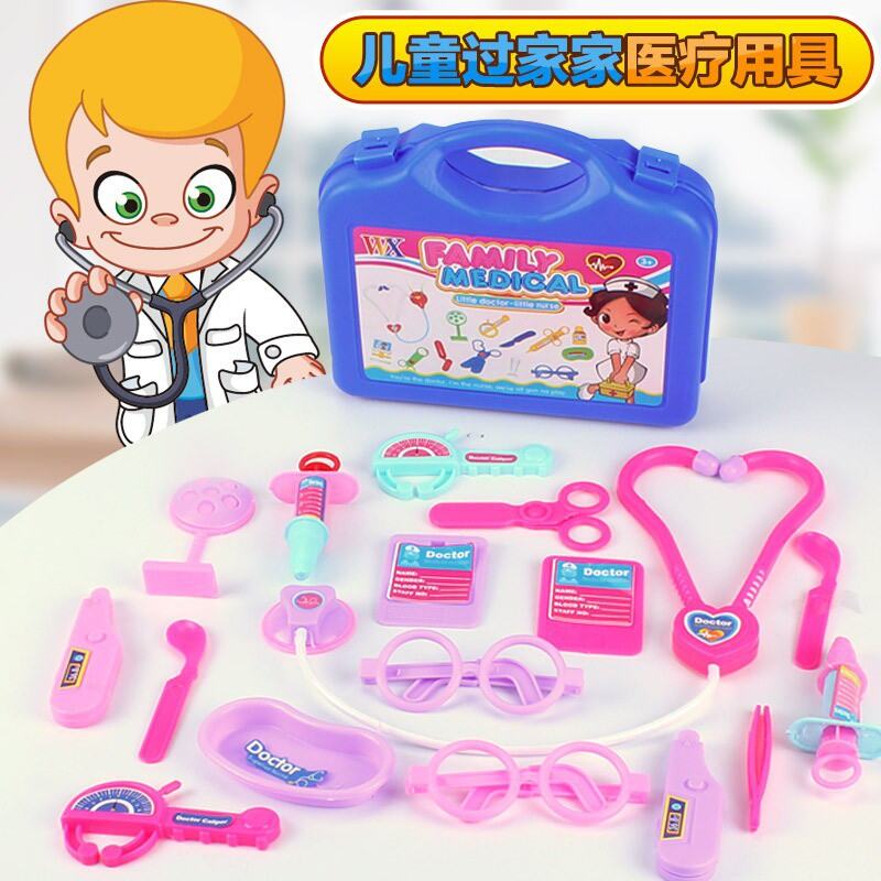 Bộ đồ chơi Vali bác sĩ dành cho trẻ em tập làm bác sĩ