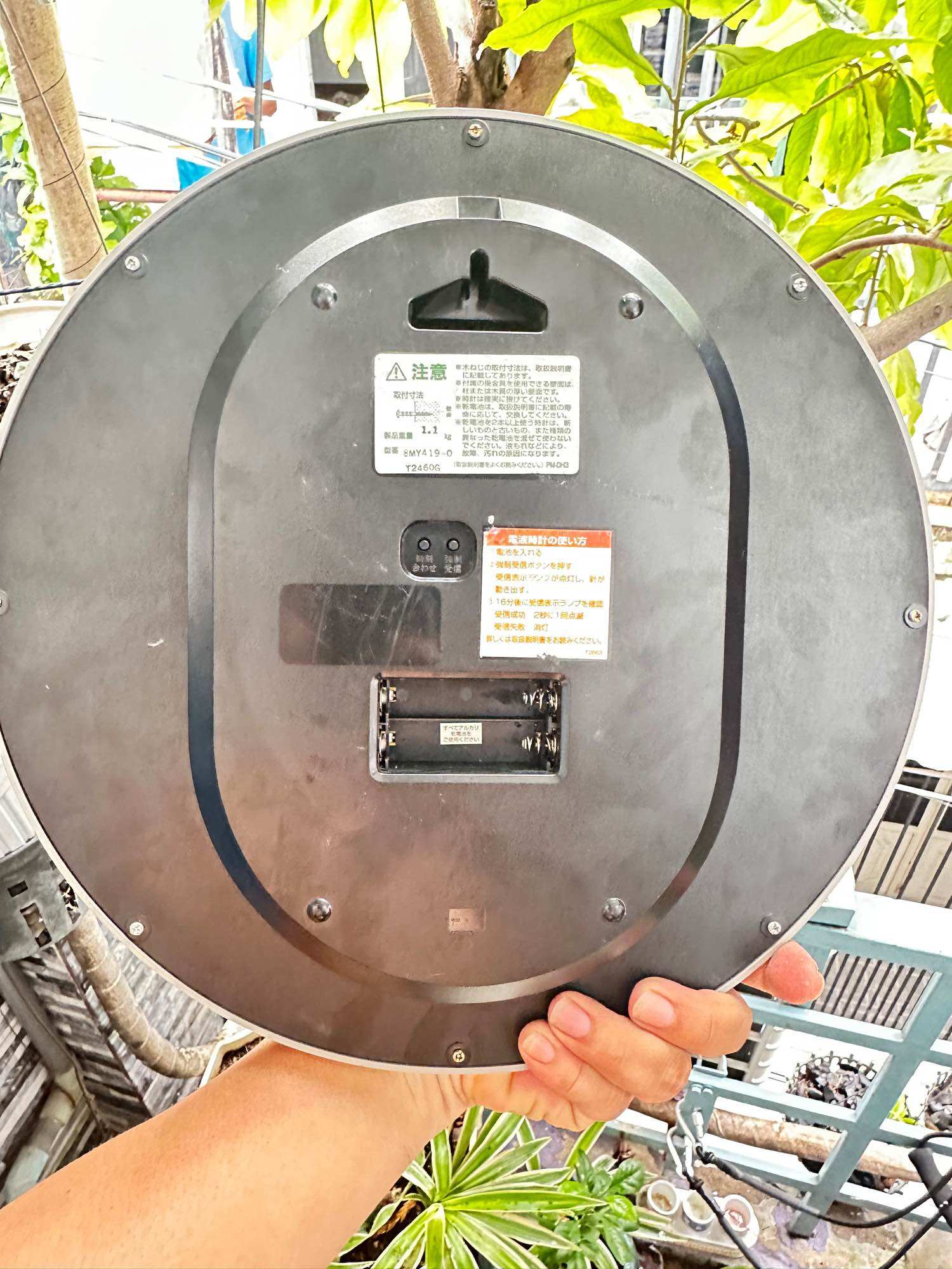 Đồng hồ treo tường citizen nội địa nhật