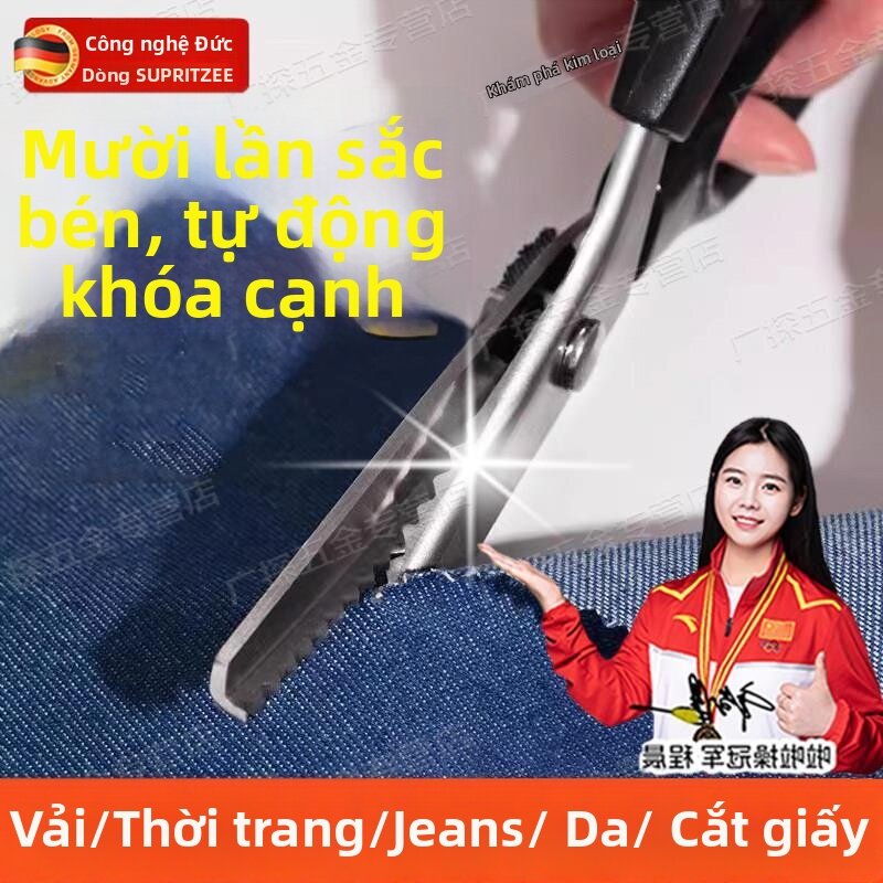 MUJUEAO | Wave Pattern Dogtooth Edge Locking Specialized Pinking Shears - Thương hiệu MUJUEAO Giá 221,000 Đồng*Miễn phí vận chuyển