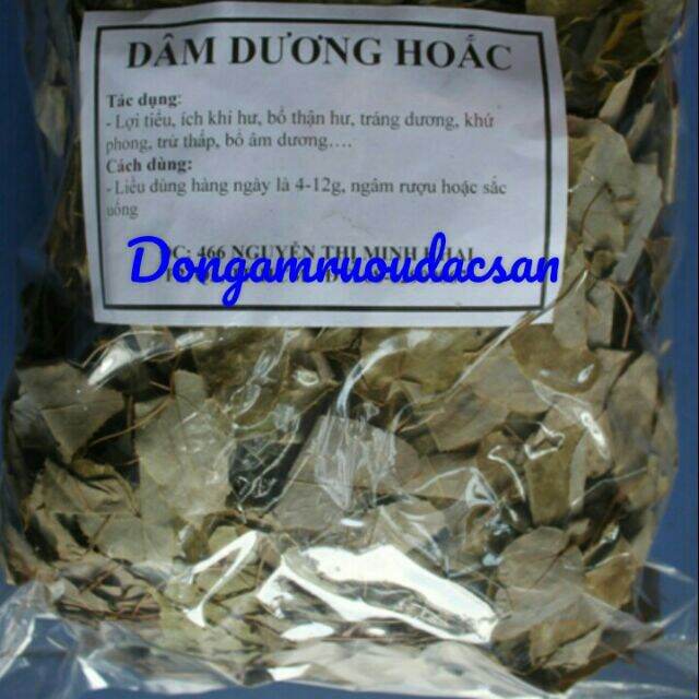 Lá dâm dương hoắc khô
