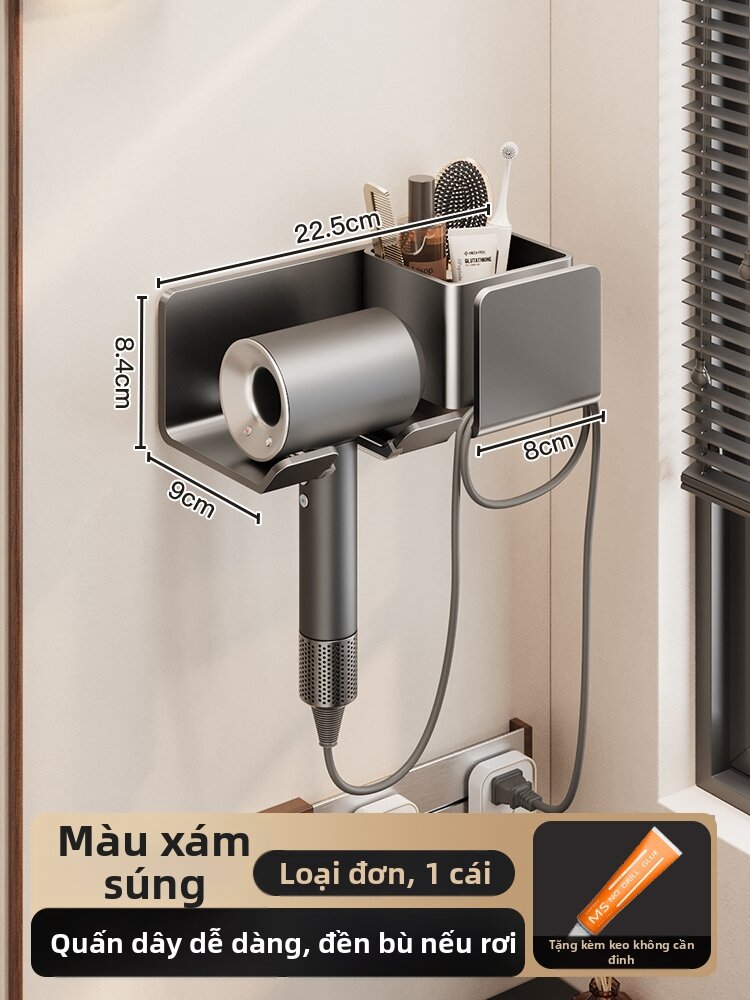 Cream Styled Wall Mount Blow Dryer Holder No Drilling Required - 4