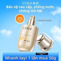 COGI | Kem Chống Nắng Bảo Vệ Cao Chống Nước Chống Mồ Hôi