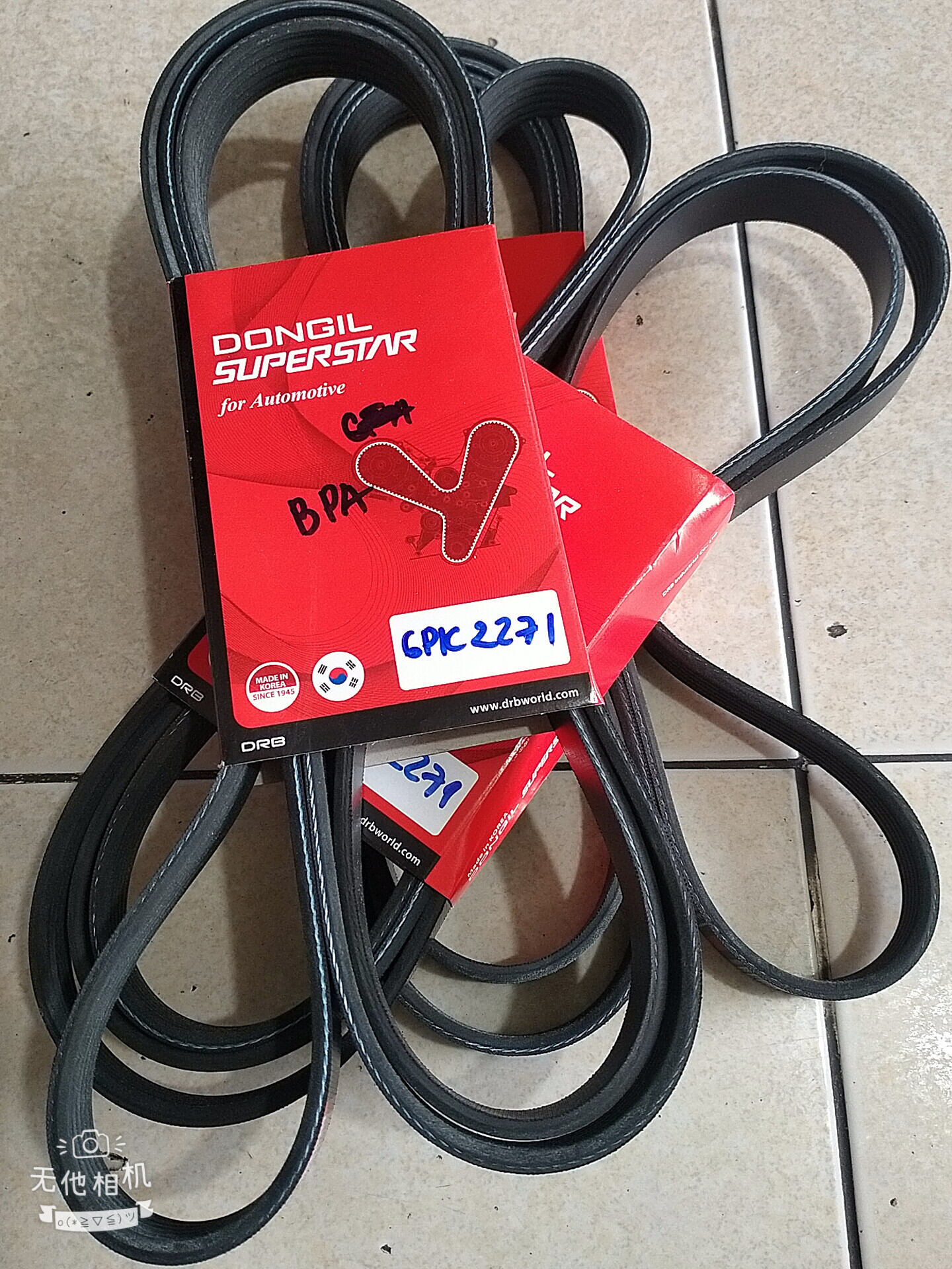 Dây curoa tổng mercedes sprinter 6pk2271 made in korea