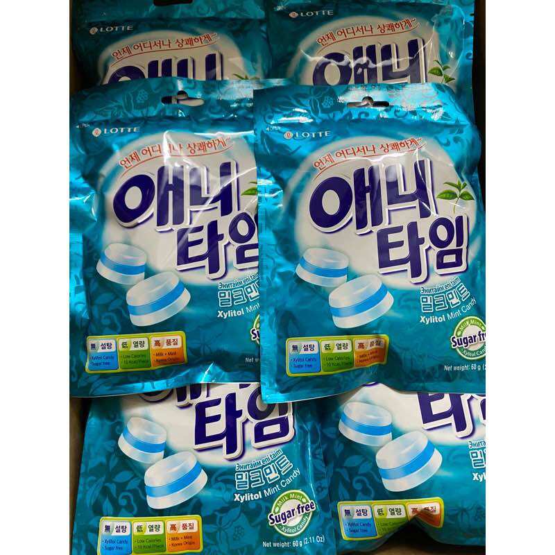 1 Thùng Kẹo lotte bạc hà 20 gói x 60g date 7/2025