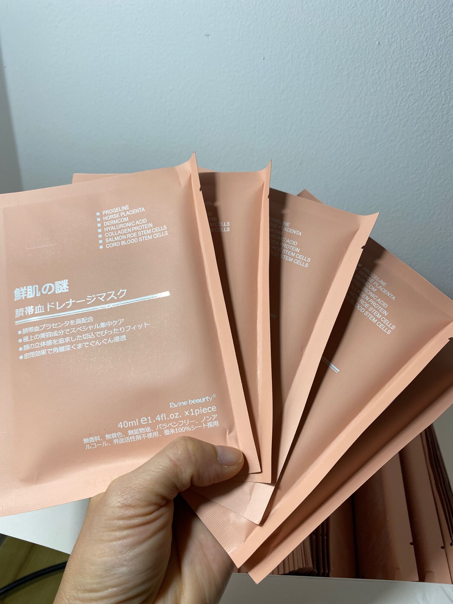 Mặt nạ dưỡng da JAPAN Rwine Beaut  [tem QR]