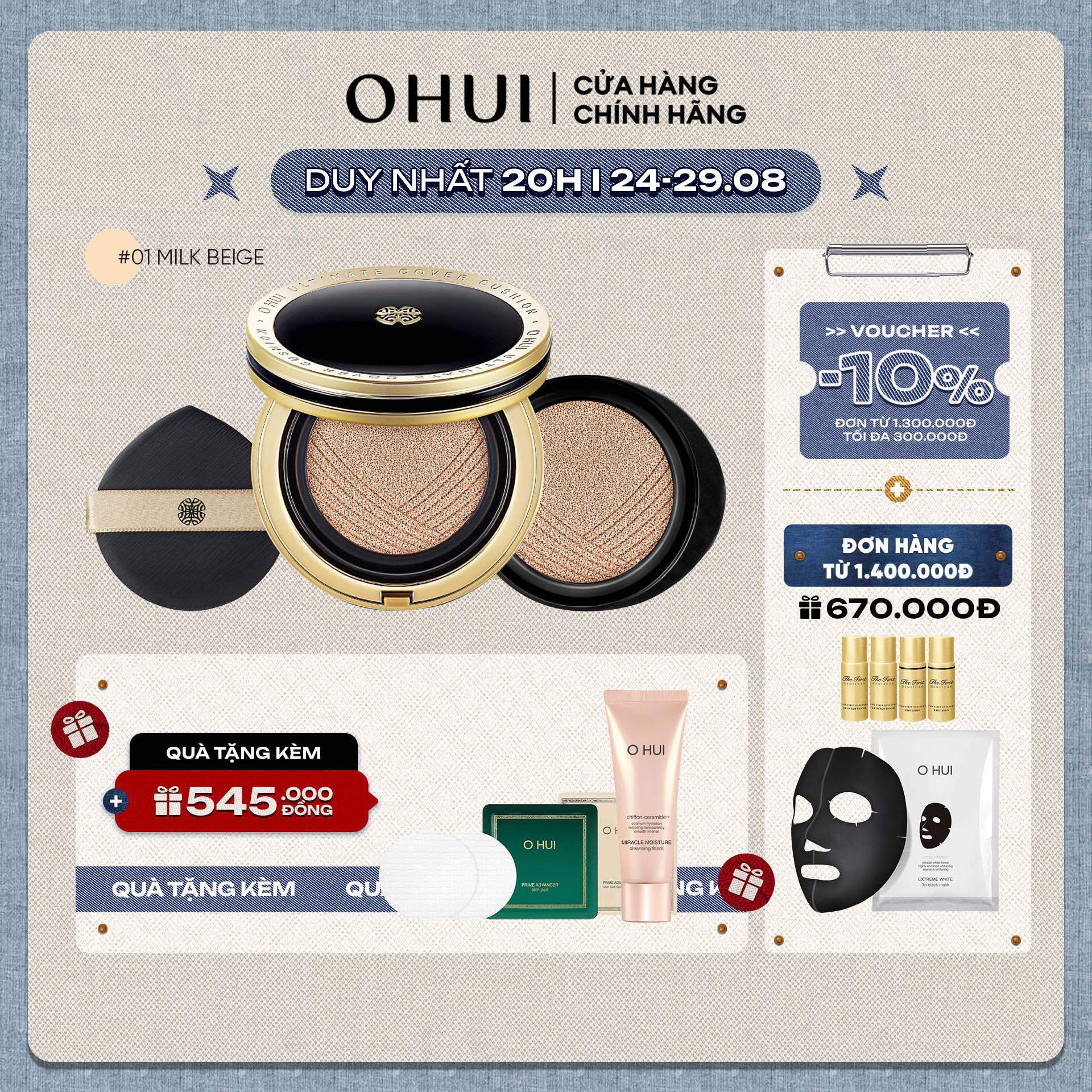 Phấn nước che khuyết điểm và nâng cơ vượt trội OHUI Ultimate Cover Lifting Cushion SPF50+ PA+++ - Tặng 1 lõi refill