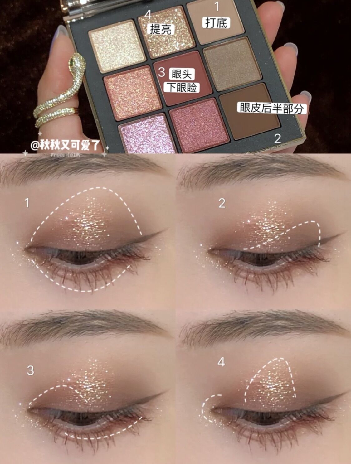 [HCM]Phấn mắt Nars Uninhibited Limited