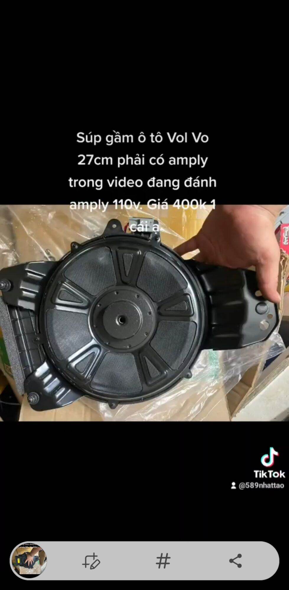 Sub nhét gầm xe 27cm cực hay phải có amply riêng ạ . giá 1 cái