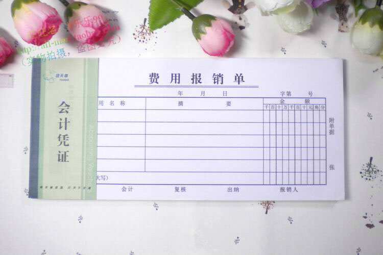 Đơn Chi Phí Thanh Toán Chi Phí Thanh Toán Hóa Đơn Thanh Toán Hóa Đơn Thanh Toán Hóa Đơn Thanh Toán Hóa Đơn Thanh Toán Hóa Đơn Phê Duyệt Chứng Từ Kế Toán Chứng Từ Kế Toán