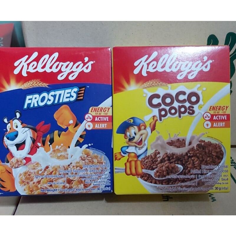 Ngũ cốc ăn sáng Kellogg s Frosties 30g Coco pops 30g