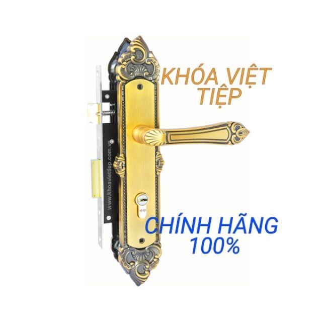 Khoá, ổ khoá tay gạt cửa đi cao cấp 04942 bảo hành 3 năm