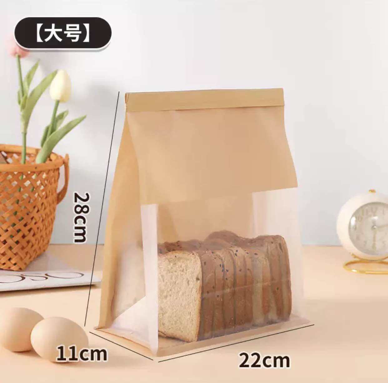 [50 cái- size lớn]Túi gấp mí kẽm đựng bánh mì sandwich,túi đựng bánh kẹo