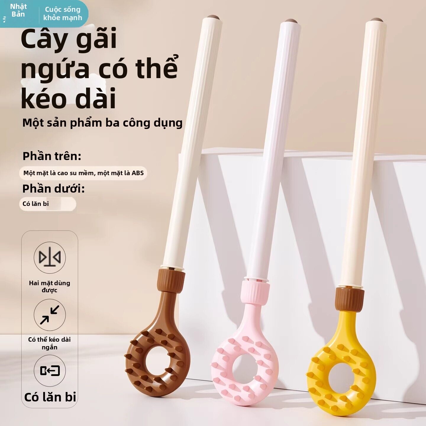 Multi-purpose Back Scratcher