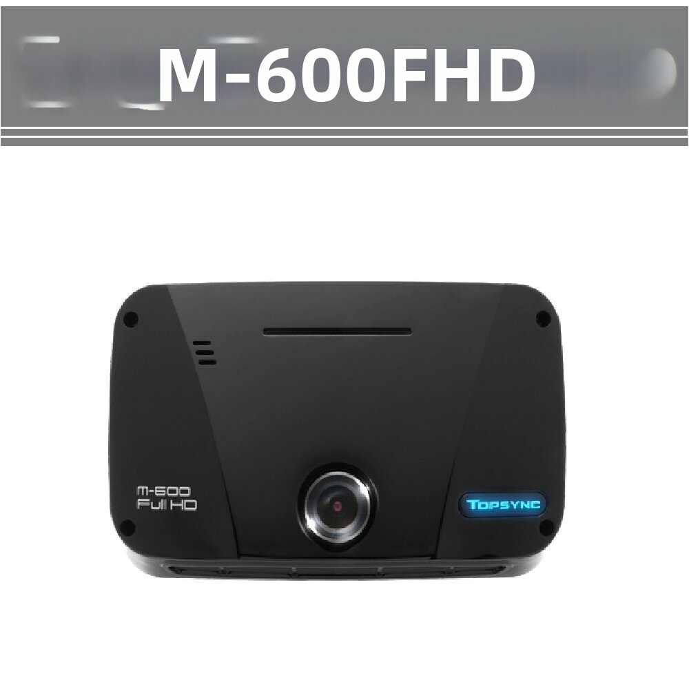 Topsync M600Fhd 2-Channel Full Hd Dashcam with 32Gb Memory Giá 4,268,690 Đồng*Miễn phí vận chuyển