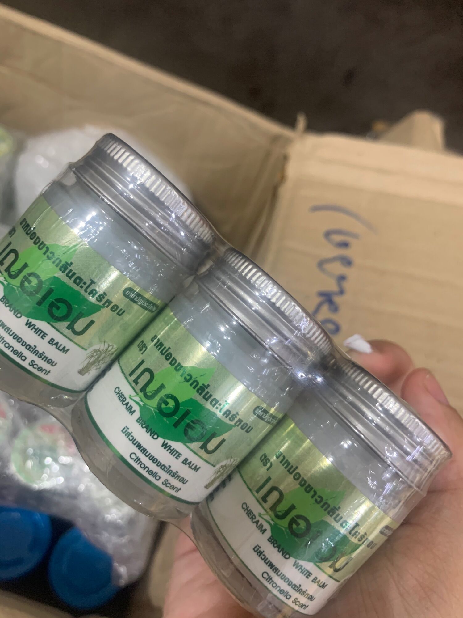 Dầu cù là thảo dược Cheraim 22g